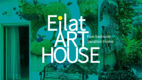 Eilat Art House